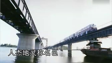 姚剧《姚江水长又长》