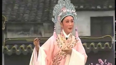 越剧扬剧《十八相送》单仰萍 李政成下载