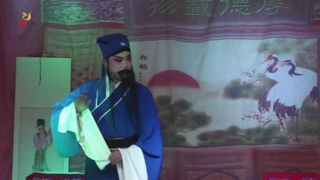 大型古装扬剧《罗帕记》下集