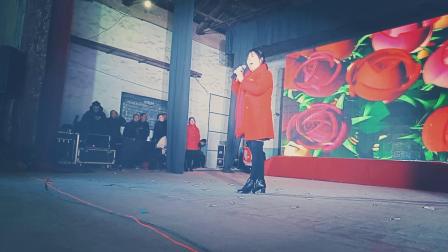 眉户《迟开玫瑰》选段 演唱吴琴果