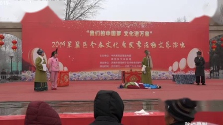 莱芜梆子《十五贯》1