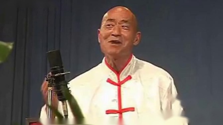 大平调《三绞岳飞》众父老稳站在土路以上 