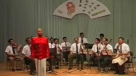 大平调《反徐州》大堂口打罢了云牌三遍 刘学参演唱下载