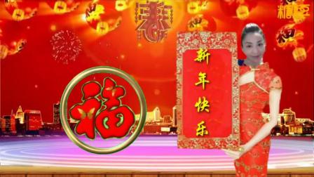 宁阳华丰春英广场舞《猪年大吉》
