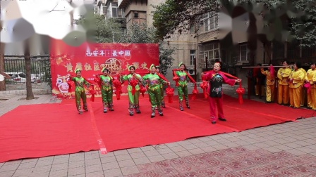眉户《大家喜欢》