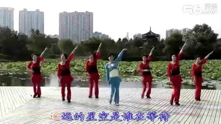 动动广场舞 《原上情》