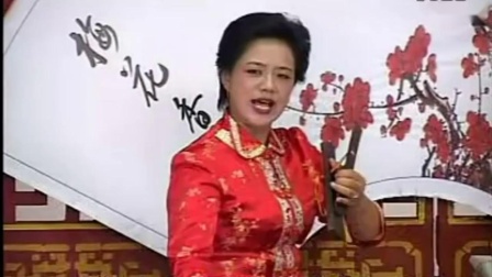 琴书《吹牛》全集 金环 徐美灵下载