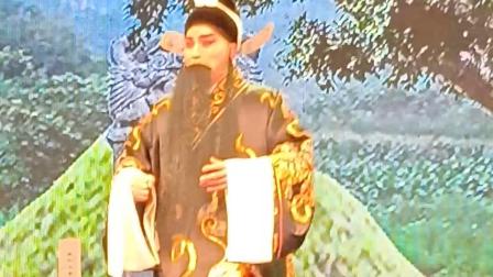 晋剧《赵锦棠》李瑞文昔阳演出下载