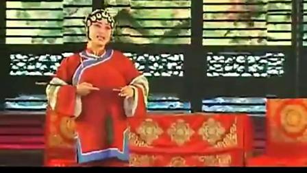 晋剧《莲花庵》全本 路瑞花