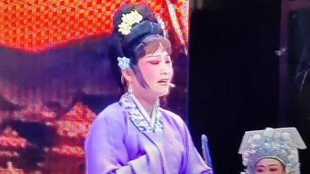 扬剧《双女闹花堂》下集选场