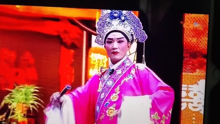扬剧《双女闹花堂》上集选场