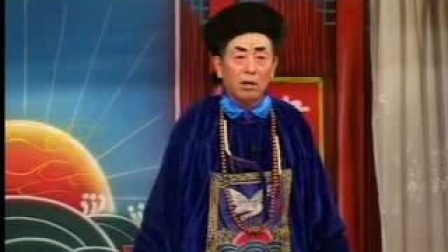 姚剧 《三劈棺》3