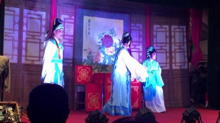 扬剧《玉蜻蜓》劝娘娘 张爱华演唱
