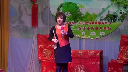 扬剧《劝娘娘》扬剧名家 张爱华演唱