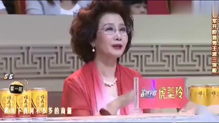 梨园春 范军 周炜 小香玉首演王派《三哭殿