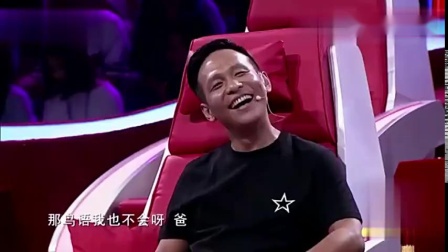《相爱就爱》潘长江小品 教你如何给心爱的