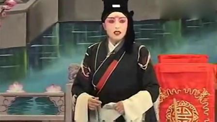 太康道情《张廷秀私访》李艳演唱下载