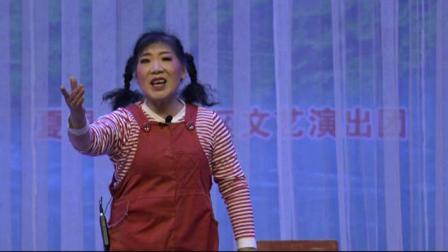 眉户剧《家风》下集
