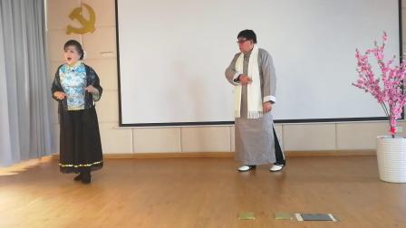 沪剧《杨别梅》杨智江 季林江 李莲娣演出