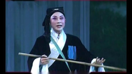 淮剧《玉杯缘 小南访》 王雷 徐红珠 程红演出下载