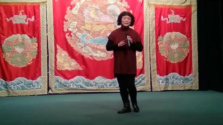 汉剧《闯王旗》演唱 骆水仙