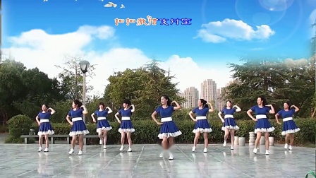 茉莉广场舞《抢红包》开心欢乐舞蹈