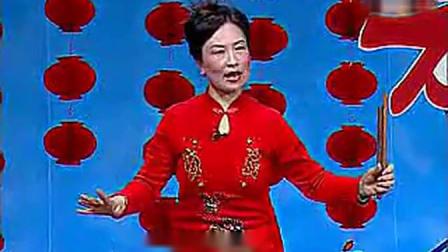 上党鼓书《五女兴唐传》 下