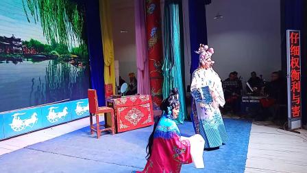 鄱阳县赣剧团《太宗登基 宫门挂带》刘德才 