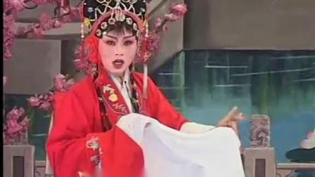 太康道情《张廷秀私访》第二集梨园音像版