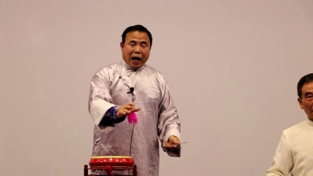 河洛大鼓《老翁观花》吕武成