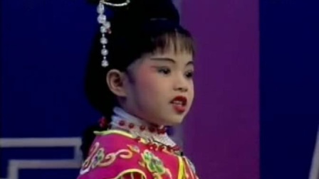琼剧《汉文皇后》名段 4岁小萝莉唱
