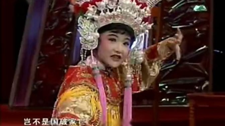 琼剧《穆桂英》名段 破天门阵你靠谁