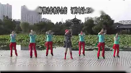 动动广场舞《兄妹来当兵》