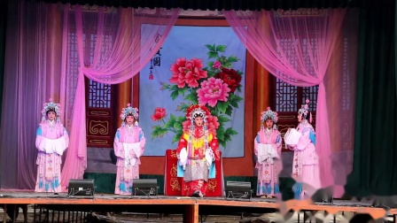 越调《打金枝》