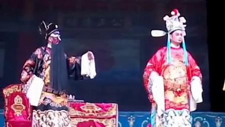 海丰白字戏《秦香莲》之 劝陈