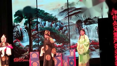 家乡二人台慢韩剧院晋剧《芦花选段》李慧丽