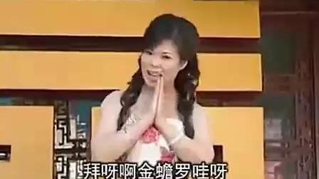 民间小调《十杯酒》徐善云下载