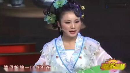 二人转《六月雪 下》美女转星七岁红演唱