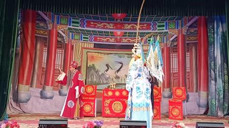 越调《伍子胥》南阳市春香越调剧团