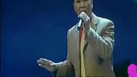 二人转正戏《宋老三》韩子平