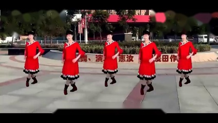 惠汝广场舞《 新草原情歌》