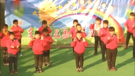 幼儿园大班舞蹈《天天向上》