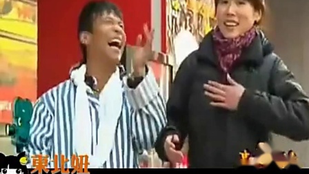 《寸步难行》欢乐喜剧人 宋小宝小品 真是太