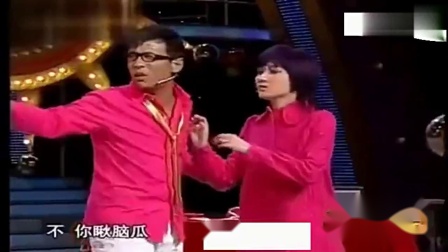 《婚托》宋小宝 程野 王小利小品 台下观众