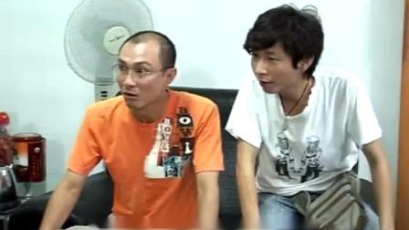 潮汕小品《办公室斗智》揭阳兄