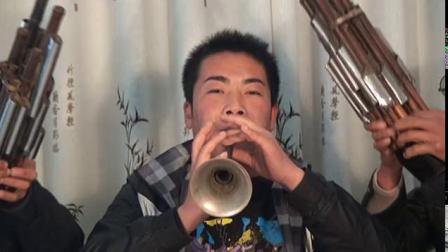 董松恩唢呐《云里游》