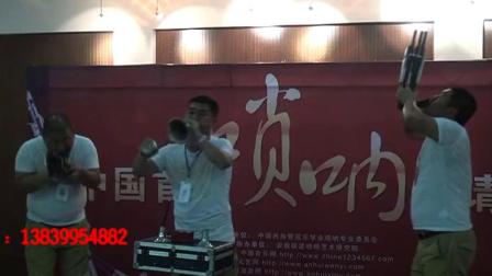 武华铭唢呐《朝阳沟》