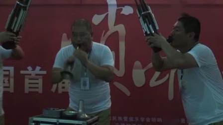 武建伟唢呐《包青天》