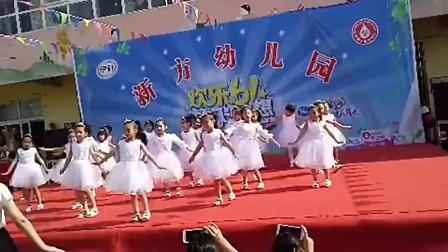 幼儿舞蹈《公主的梦想》