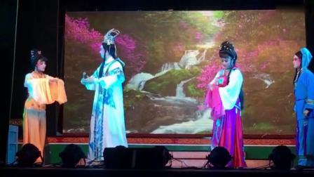 芗剧《千古长恨》
